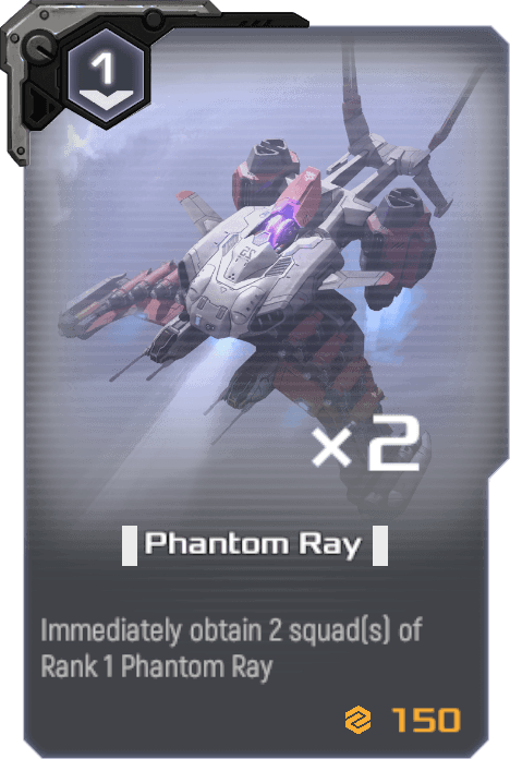 Phantom Ray