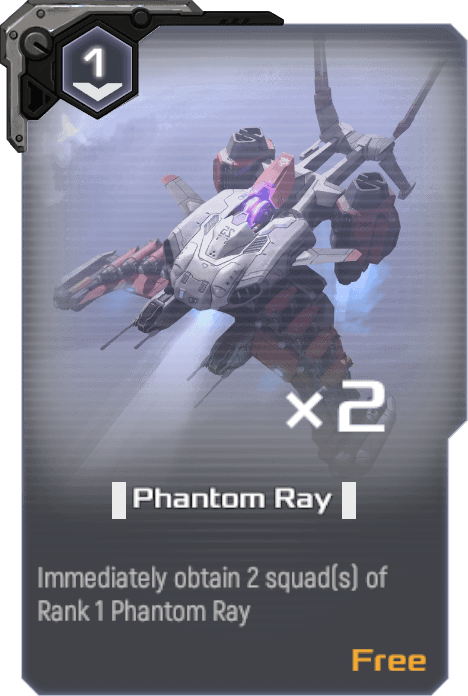Phantom Ray